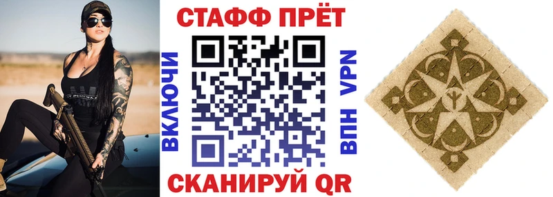 Цена Чухлома Канабис Мефедрон Cocaine MDMA ГАШ