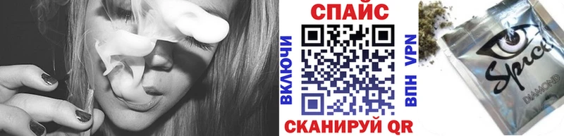 Бутират GHB  купить наркотик  Чухлома 