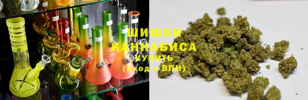 марки nbome Сясьстрой
