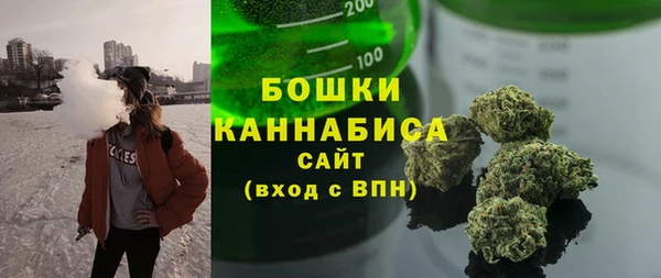 MESCALINE Ступино