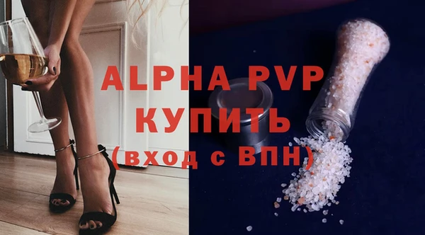 a pvp Строитель