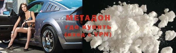 mix Струнино