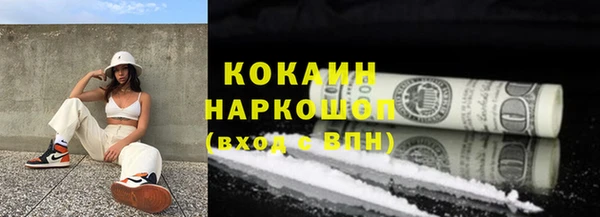 mix Струнино