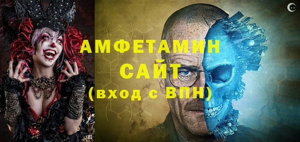 тгк Тавда