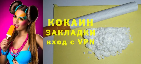 a pvp Строитель