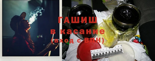 mix Струнино