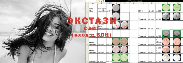 a pvp Строитель