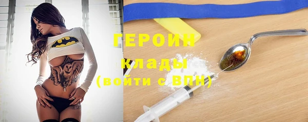 mix Струнино
