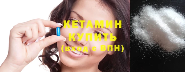 mix Струнино