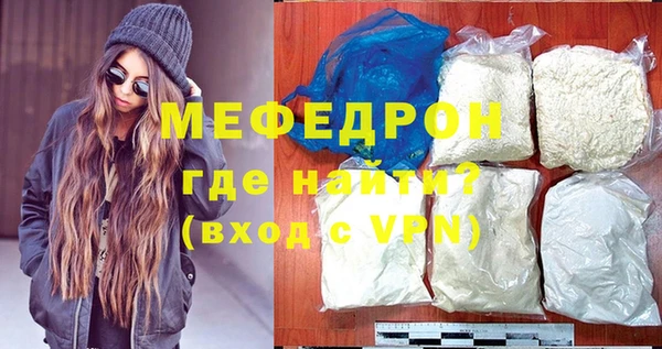 a pvp Строитель