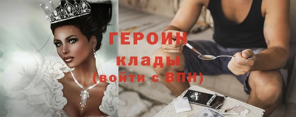 mix Струнино