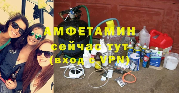 тгк Тавда