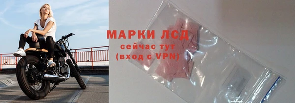 a pvp Строитель
