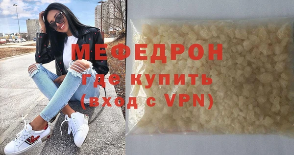 a pvp Строитель