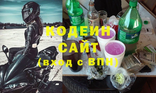 mix Струнино