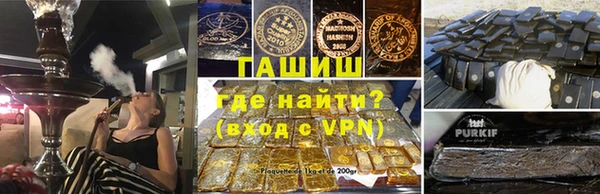 a pvp Строитель