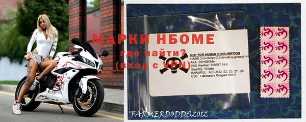 mix Струнино