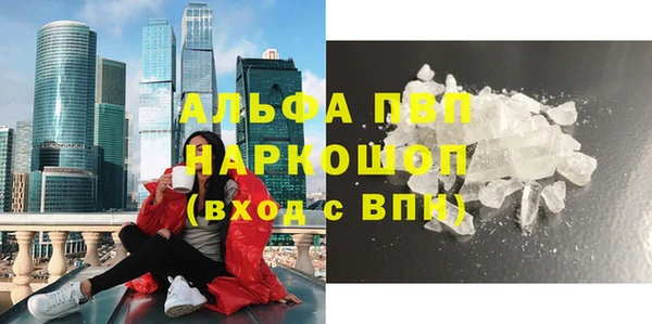 a pvp Строитель