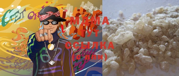 крисы Нея
