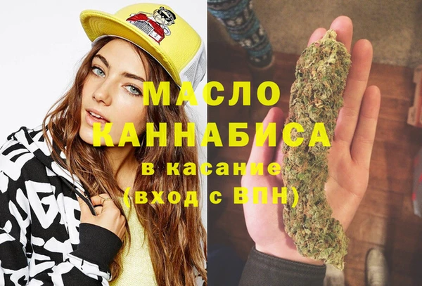 a pvp Строитель