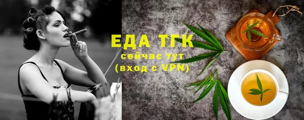 mix Струнино