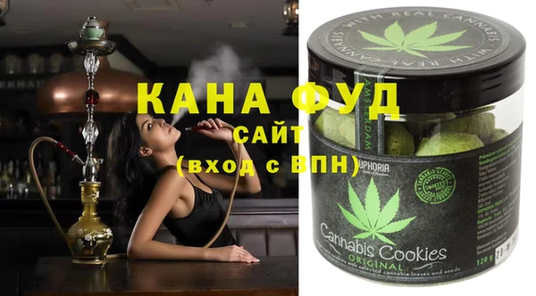 mix Струнино