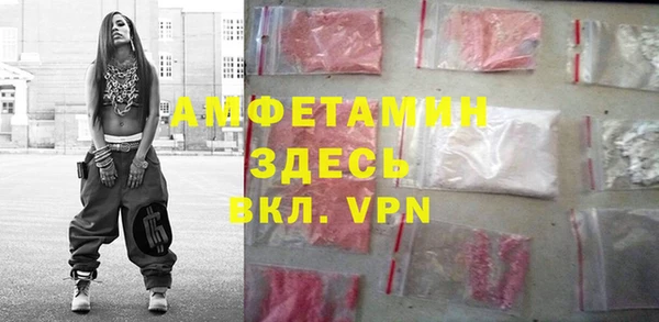 тгк Тавда
