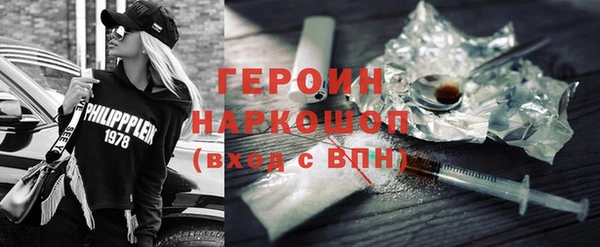 mix Струнино