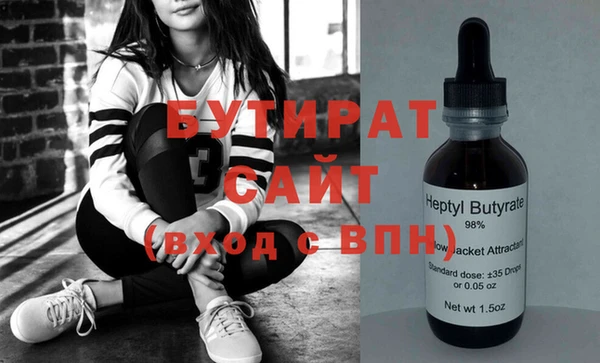 mix Струнино