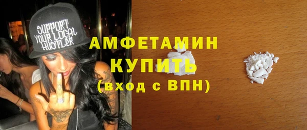 a pvp Строитель