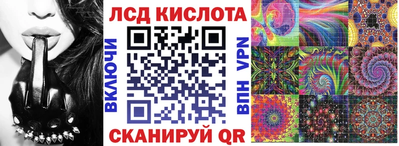 Марки NBOMe 1,5мг  даркнет сайт  Чухлома 