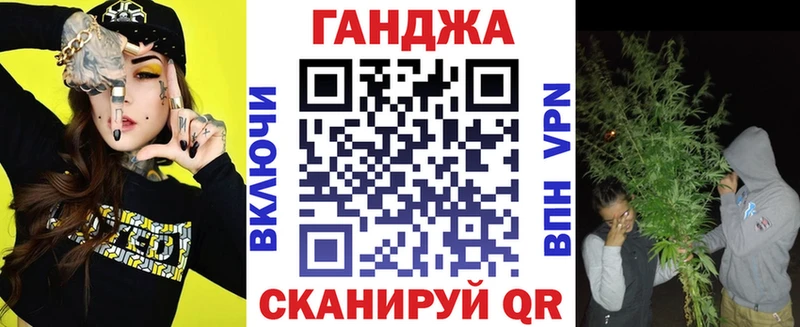 продажа наркотиков  Чухлома  МАРИХУАНА SATIVA & INDICA 